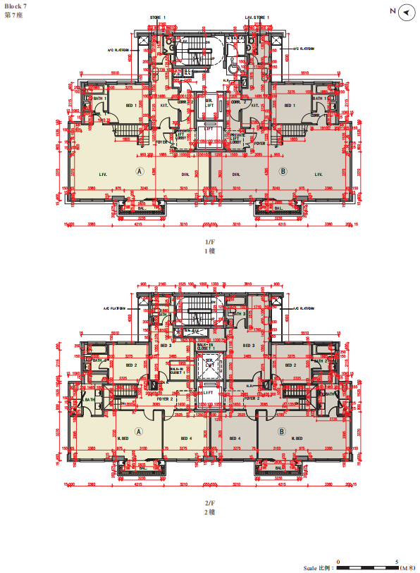 One Stanley 平面圖則 建築圖則