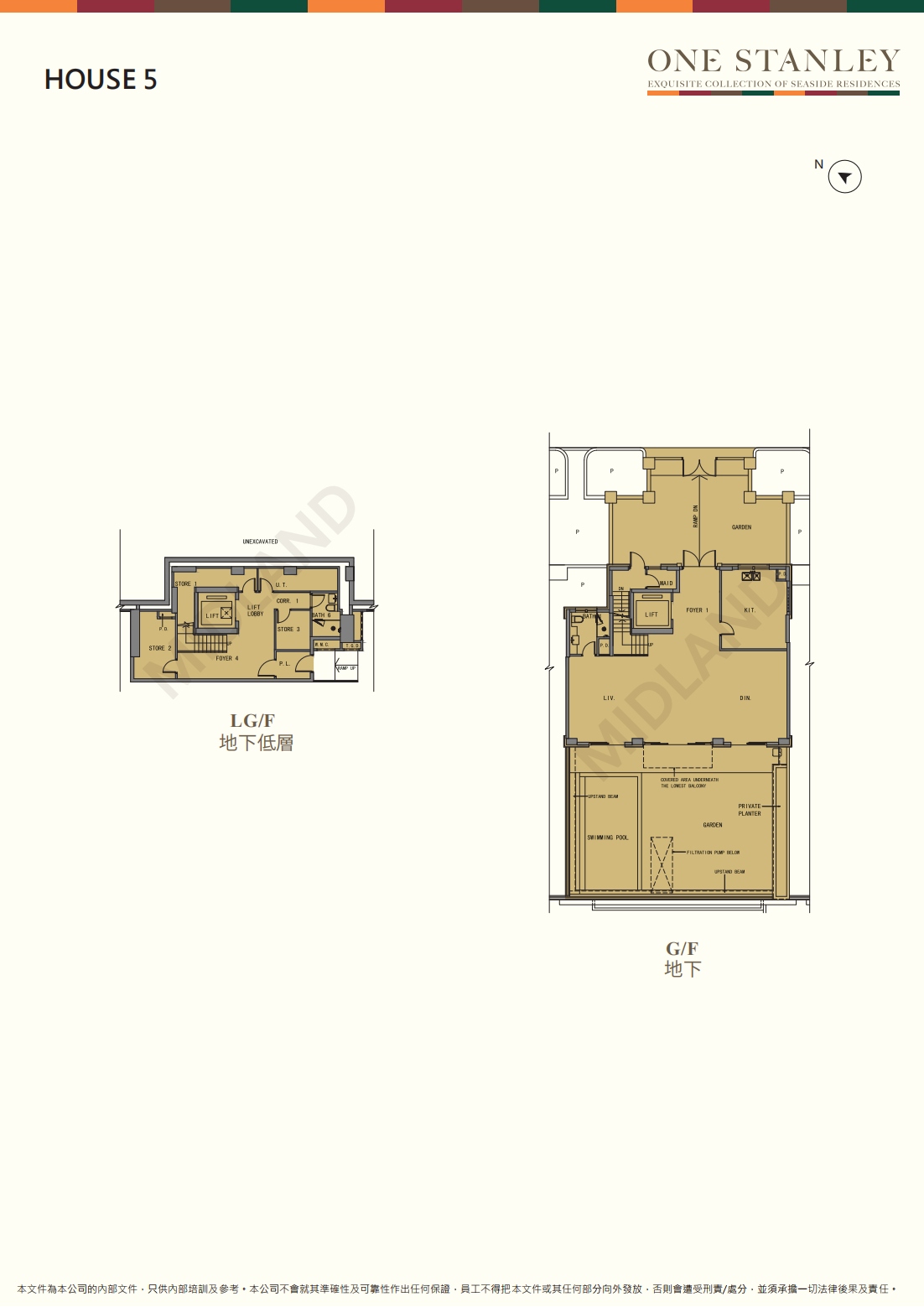 ONE STANLEY House 3 平面圖
